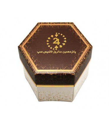شکلات لوگو اختصاصی با جعبه