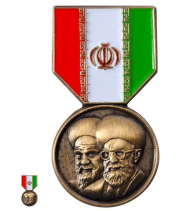 طراحی و ساخت بج سینه (پرچم ایران)