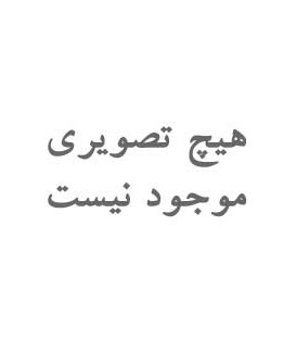 باکس هدیه تبلیغاتی یلدا شیشه گیفت فال حافظ، دمنوش، گل محمدی
